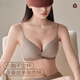 
Yalusan Silk French Underwear Small Breasts Gathering Non-empty Cup Women's Triangle Cup Bra Thin S S