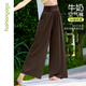 
Fansheng Yoga Suit Leisure Sports Modal High Waist Slim Straight Slightly Slightly Drop-Down Wide Legs Women's F15919 Kiss S