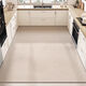 
Kitchen anti-slip mat oil-resistant and dirt-resistant can be rinsed kitchen floor mat pvc waterproof and oil-resistant, free washable floor mat kitchen 15917-Qingyuandai 200x300cm (clean waterproof and oil-resistant as soon as you wipe)