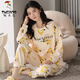 Tucano; Pyjamas de pics de bois pour femmes au printemps et automne coton pur carioton pantalon long à manches longues