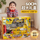 Barachi Sam's same construction truck fire truck 3-6 years old children's toy crane boy birthday gift educational toy Sam's same type crane alloy car + gift box