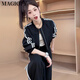Magiopy International Luxury High-End-Marke Casual Sports Set 2025 Neue Schwarze Jacke Damen-Wear-Temperament und vielseitige schwarze zweiteilige S-S-S-S-S-S-S-S-Set (100jin [Jin gleich 0,5 kg]))