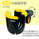 Tooquv electric car water cup holder bicycle water bottle holder battery car coffee milk tea holder mobile phone holder universal bicycle cup holder upgraded cup holder black and yellow - strong and non-slip