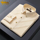 
Gold Shield (KIN DON) Gold Shield Men's Light Luxury Copper Button Shield Men's Long Sleeve Pure White Business Casual Men's Shield No-Ink Shield 1812-Black 11XL 3890-115Jin[Jin equals 0.5 kg]