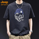 JEEPSPIRIT凉感科技棉短袖t恤男宽松大码潮牌夏季2025新款衣服百搭体恤上衣 675黑色 L