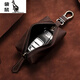 Kangourou de grande capacité Crazy Horse en cuir clés sac rétro couche de tête clé en cuir couvercle zipper vêtements en cuir authentique clés sac Coffee Couleur