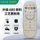 
Hisense TV remote control CN3B16 CN3A16 CN3D16 LED50K680X3 Hisense TV remote control Hisense TV remote control/CN3B16/CN3A16/CN3D16 infrared version