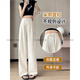 Pantalones de seda de hielo Bofuniao para mujeres en verano nuevos pantalones sueltos Pantalones casuales fríos y delgados de cintura alta para mujeres 1477 Apricot poco profundo [alta calidad 32.5] m 90-100Jin [Jin iguala 0.5 kg]
