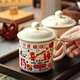 Chuwu Imitation Enamel Mug Large Capacity Ceramic Milk Tea Cup Boys and Girls Office Creative Coffee Cup with Cover
