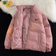 NBA CARES-Nike Nike new jacket down double-sided cotton jacket winter men and women thickened cotton jacket warm stand-up collar cotton jacket Nike Khaki XL recommended 130-150Jin Jin equals 0.5 kg