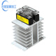 GOLD single-phase 40A solid state relay DC control AC 220V solid state relay SAP4840D+CR75 radiator