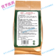 
Beijing Tongrentang Green Qianliu Corn Skin Pueraria Mulberry Leaf Tea Burdock Root Health Replacement Tea Soaked in Water GR Single Box No Buy