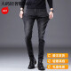 
MONTAGUT light luxury Hong Kong spring new black jeans men's slim small feet Korean version high-end business elastic casual trousers 1048 black 28 suitable for around 100-110Jin [Jin equals 0.5 kg]