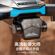 DJI Rouge Entrée de gamme Obstacles Évitement du drone Aircroites Haute définition Photographie aérienne Remote contrôle hélicoptère Toys pour enfants Élèves primaires Positionnement GPS / Orange 8K GPS Ultra-claire Niveau sans pinceau 7 3 Batteries + 1 batteries électriques 4 au total 140 minutes + correspondance
