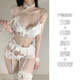 Mijiu sweetheart girl sexy temptation maid three-point bra private underwear female thong uniform white