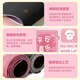 Yonghuan's money must be paid for. Mouse mat with extra large wrist guard desktop mat for office girls' luxury desk mat customization YX-1047 Good things are coming. Ping An Joy 300x800mm3mm