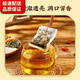 Pékin Tongrentang Mulberry Leaf Double Melon Melon Mémon Mémon Hiver Méon Peau chrysanthemum Wolfberry Cassia The Blood Corn Corn Peur Sugar Pression verte Thé Willow Health [3G * 300] MURBERNER LEAF DOUBLE MELON THE MELON