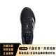 Chaussures adidas pour hommes et femmes Adizero Sl Sneaking Meshes Mesh Breathable Running Shoes HQ1349 36