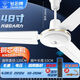Diamond Brand Ménataire Ventilateur de plafond salon Iron Fabille Venture grande puissance éolienne Restaurant industriel Dormitory Plafond-Type SILENT ÉLECTRIQUE VANNEUX 1050 mm à trois feuilles blanches (trois engrenages)