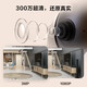 萤石EZVIZ摄像头家用 高清WIFI无线监控器莹石云APP手机远程查看室内360度全景旋转云台智能网络摄像机 300万CP1红外夜视【高清版】 官方标配无卡【加30天云存储】