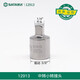 世达（SATA）加长六角套筒头小中大飞扳手单个8 10 13 14 17 19 21 24mm 中转 长中飞8.0mm12401