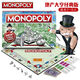 Immobilien -Tycoon 90. Jubiläum Immobilien Tycoon Version Chinesische Version Desktop Family Wisdom Table Game Toys C1009 Batman -Serie Immobilien Tycoon: Batman F9930
