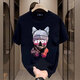 Vancl Eslite [mismo modelo en Lei Jun] Camiseta de manga corta de algodón puro de marca pura para hombres.