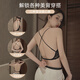 Victoria's Style Women's Summer Thin Style, pas de couverture de soutien-gorge de réglage de l'anneau en acier, Support de lacet sexy, anti-sac, belle lingerie arrière pour femmes, Black [Set] S Size Recommandation (75-90jin [Jin est égal à 0,5 kg]))