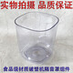 九阳破壁机L15-P515 P513 L15-P519 P526 P688隔音罩透明罩配件