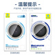 
Mr. Lanxing applies to Apple 16promax lens film iPhone16pro rear camera protective film 99AR high-definition transparent anti-scratch anti-glare tempered film Titanium original