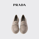 PRADA/Prada Gift Men's Triangle Logo Decorated Cow Leather Loafers Shoes Cloud Gray 41 (7)