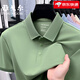 CEO Yageol Mulberry Silk Short Sleeve T-shirt Men's 2025 Summer New Solid Color Cool Business Casual Lapel Polo Shirt Rock Gray Green Y15125 L 52/175