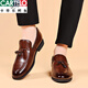 CARTELO crocodile (CARTELO) matte suit men's leather shoes men's flat-soled formal wear youth pointed toe high-end casual wedding shoes spring and autumn beans shoes 9923 matte black 39