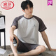 LangSha 2025 new summer striped pajamas for men summer teenagers short-sleeved men pure cotton home clothing for men large size HDE-9922 3XL