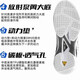 YY new badminton shoes 65z3 series real carbon plate for men and women, environmentally friendly, shock-absorbing, non-slip and wear-resistant 65z3 national team (real carbon plate) 42