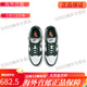 Nike Dunk Low Retro White and Green Low Top Sports and Casual Shoes DD1391-101 DD1391-101 White and Green Now 36.5 Support identification