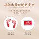 Grab the baby's one year old hand and footprint painting souvenir 100-day full moon hand and footprint photo frame newborn ceremonial gift for the week - footprint fetal hair painting [Contentment and happiness]
