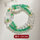Natural Green Erdbeer weißer Kristall Zakiram Armband Gelb Gummi Blume Zyklon Armband Bogen Rabbit Ohr Anhänger C691 Grüne Erdbeer weiße Kristall Zakiram Matching Zertifikat