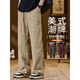 Vancl Eslite Spring 2025 New American Working Hosen Männer losen gerade trendy Marke High Street Wide Legs Casual Long Hosen 9885-Khaki M