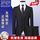 ROMON high-end wool suit suit for men, full set, no ironing, anti-wrinkle formal wear, business casual professional groom's suit three-piece set, navy blue clothes + pants S 46 size/165 Authenticity Guaranteed