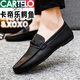 Cartelo 25 Frühlings- und Sommer Neue Vielseitigkeit faule Männerbohnenschuhe atmungsaktiv und nicht rutschloser Lederschuhe Koreanische Version Herrenschuhe D826 Brown Upgrade Model 39 Small