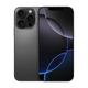 OP16PROMAX 2025 NEU 512 GB Mobiltelefonsubvention 20% 5G Karten Ultra-dünn Flaggschiff Spiel Großbildschirm Volles Netzwerk Dual-SEC Dual Standby 100 Yuan Machine billige Backup Student Neues Telefon Black 16 GB+256 GB Offizielle Standard
