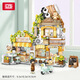 Lizhi loz panda 1383 street view series building block coffee shop national trend assembly toys boys and girls gift trendy toys 1381-tree house-1149 particles