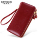 Banyannu Wallet Women's Женская двойная двойная молния с большим сцеплением новая модная кошелька для женских карт сумка для карт черная (одиночная молния) против крах кисти