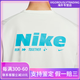 NIKE耐克官方HYVERSE DRI-FIT男子防晒速干短袖上衣夏季T恤HV4882 121山峰白_怒火蓝_银 XL