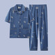 Kuzhang (Kuzhang) Pyjama masculin Pantalon à manches courtes Coton pur Coton Les vêtements de maison minces peuvent être portés à l'extérieur avec un costume décontracté de plus grande taille G3884 pantalon à manches bleues L recommandé 100-120 Jin [Jin est égal à 0,5 kg]