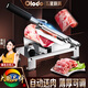 Olodo German meat slicer stainless steel household beef and mutton slicer mutton roll slicer artifact manual meat slicer meat slicer + 2 blades + 20 frozen meat bags
