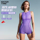 
WATERTIME swimsuit women's one-piece flat corner sleeveless conservative slim professional racing swimsuit 2025 new model Mulberry purple M