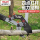 DELIXI ELECTRIC Thick branch shears, labor-saving shears, garden shears, fruit branch pruning shears, garden scissors, olecranon extension