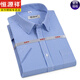 Hengyuanxiang [200 dp kostenloses Eisen] reines Baumwoll-Kurzärmel-Hemd für Herren, dünne gestreifte Streifen mit mittlerem Alter, Plaid Casual Hemd kurzärmeliges Dreieck Blau DX6636 Modell 38 [Vorgeschlagen 100-120 Jin [Jin Equalle 0,5 kg]]